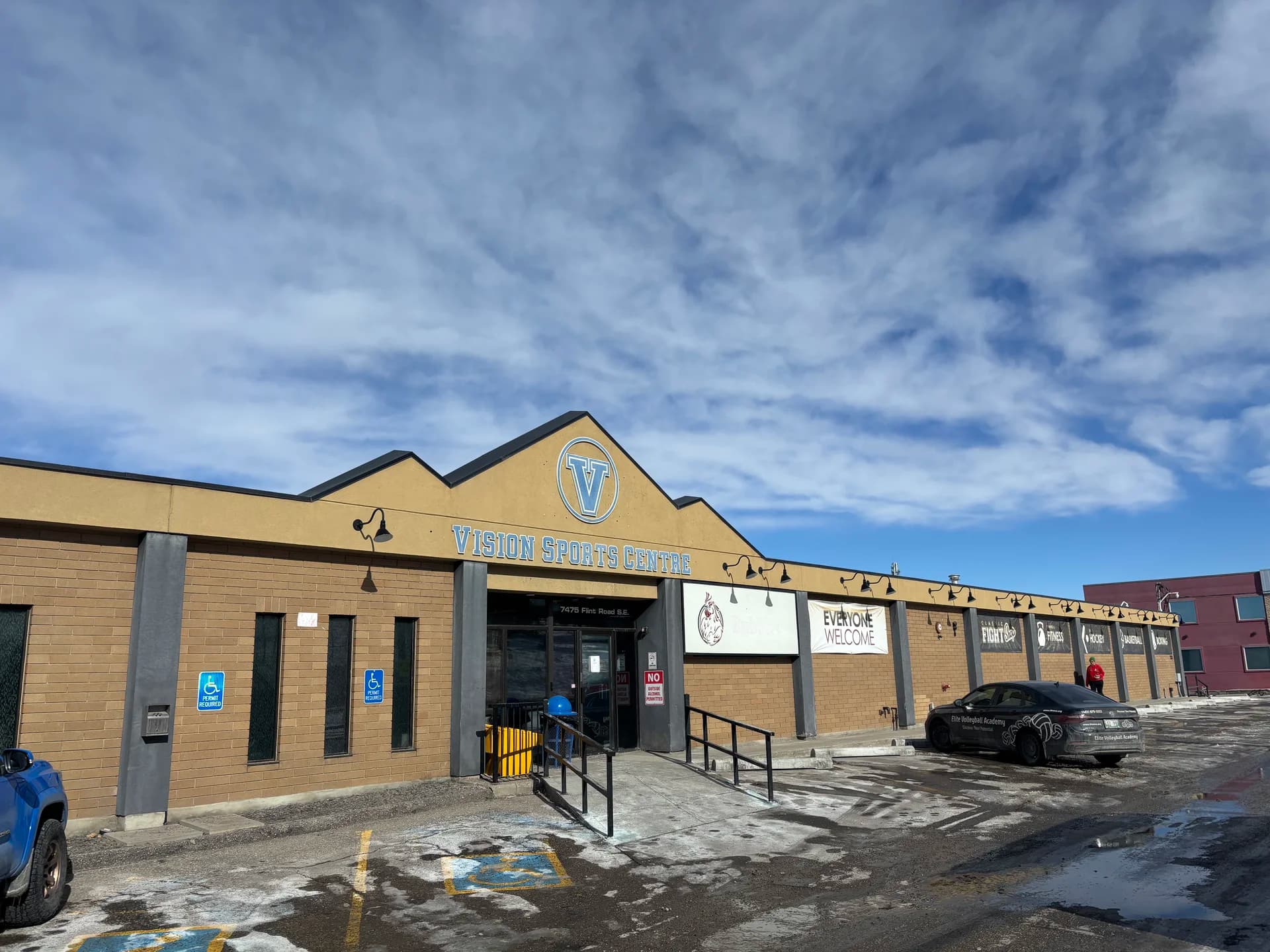 VISION Sport Centre - Facility View
